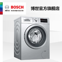 Bosch 博世 WAP282682W 10公斤 滚筒洗衣机