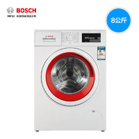  Bosch 博世 XQG80-WAP201601W 8公斤 滚筒变频洗衣机