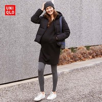 UNIQLO 优衣库 408829 孕妇10分紧身裤