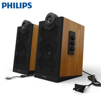 PHILIPS 飞利浦 SPA5270 蓝牙音箱 (棕色)