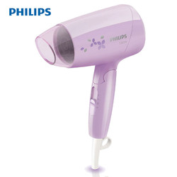 PHILIPS 飞利浦 BHC010 电吹风机 紫色