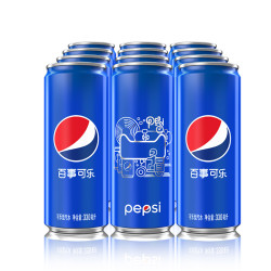 百事可乐碳酸饮料百事天猫罐细长罐330ml*12