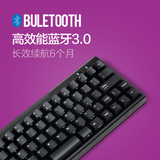 FILCO 斐尔可 FFKB67M/EB 机械键盘 (有线)