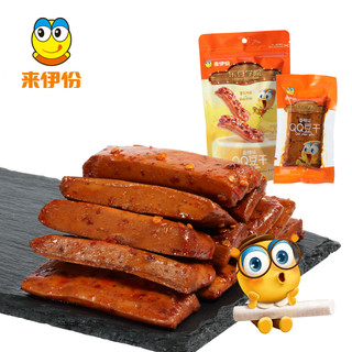 来伊份 QQ豆干125g*3