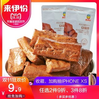 来伊份 豆腐卷175g