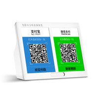 GUSGU 古尚古 Q15 蓝牙音箱 (白色)