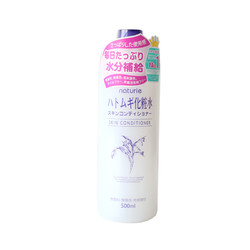 OPERA 娥佩兰 薏苡仁化妆水 500ml *3件