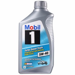 Mobil 美孚1号 5W-40 柴汽通用 1Qt 全合成机油 美国原装进口 *7件