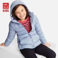 必领神券：天猫 UNIQLO 优衣库旗舰店