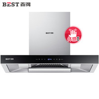 BEST 百得 CXW-312-DY39 吸油烟机