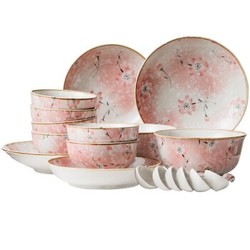 亿嘉IJARL 日式创意时尚可爱手绘家用结婚送礼陶瓷碗碟盘餐具套装 樱花18件套 *5件