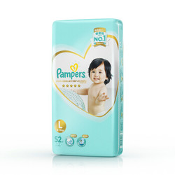 Pampers 帮宝适 一级系列 婴儿纸尿裤 L号 52片 *5件