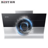 BEST 百得 CXW-285-DY33(X2) 抽油烟机