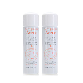 Avene 雅漾 舒泉调理喷雾 50ml*2