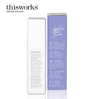 thisworks 婴儿深度助眠枕头睡眠喷雾精油 75ml