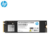 HP 惠普 EX900 M.2 2280 NVMe 固态硬盘 250GB