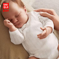 UNIQLO 优衣库 411238 圆领连体装 2件装