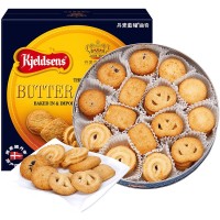 Kjeldsens 丹麦蓝罐 丹麦原产曲奇饼干 340g *2件