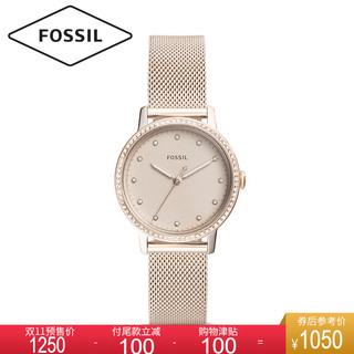  FOSSIL 休闲简约石英镶钻表盘女士腕表4364