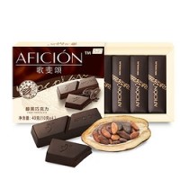 歌斐颂 58%纯黑巧克力纯可可脂巧克力 *2件