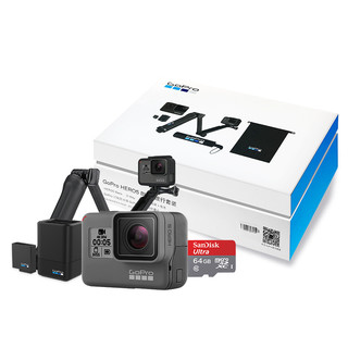 GoPro HERO 5 BLACK 运动相机 臻享礼盒