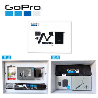 GoPro HERO 5 BLACK 运动相机 臻享礼盒