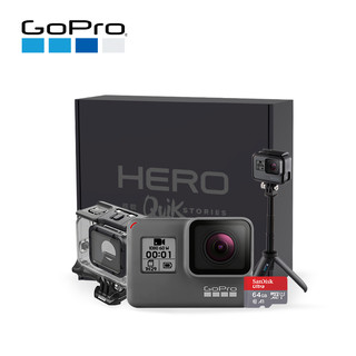 GoPro HERO 运动相机 自拍杆礼盒套装