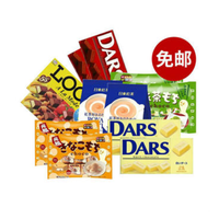松尾、森永达诗、不二家巧克力大礼包+日东红茶原味10条装*2
