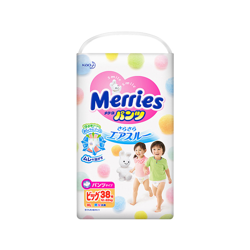 kao 花王 Merries 妙而舒 拉拉褲 XL38片  *3件