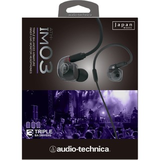 audio-technica 铁三角 ATH-IM03 入耳式挂耳式有线耳机 黑色 3.5mm