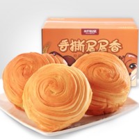 Three Squirrels 三只松鼠 手撕面包 1kg *2件