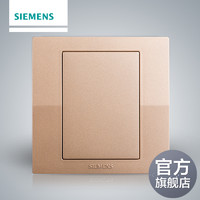 SIEMENS 西门子 悦动 86型 香槟金空白面板