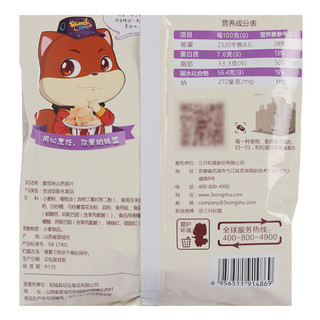  Three Squirrels 三只松鼠 山药脆片 60g*3袋