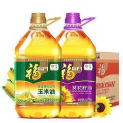 福临门 黄金产地玉米油 3.68L+葵花籽油 3.68L *2件