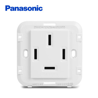 Panasonic 松下 智趣系列  WMZ140 三相四线25A大功率墙壁电源插座