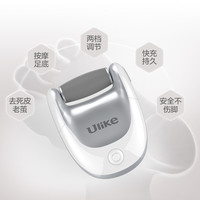 Ulike 电动修脚磨脚器