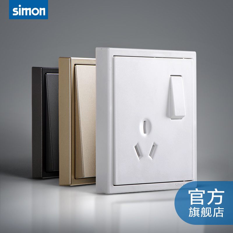 SIMON 西蒙 i7系列 三孔带开关 16A 白金灰