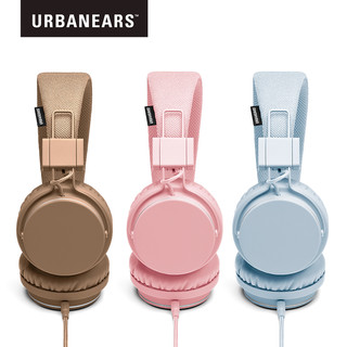 URBANEARS Plattan 头戴式耳机 (通用、60Ω) 番茄红