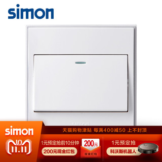 SIMON 西蒙 56C V51011BYT 一开单控面板