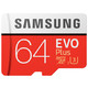 SAMSUNG 三星 EVO+升级版 TF存储卡 64GB