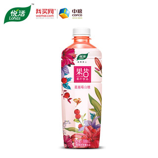 Lohas 悦活 果昔蔓越莓山楂果汁饮品 500ml*15