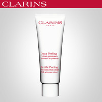 CLARINS 娇韵诗 温和去角质洁颜霜 50ml