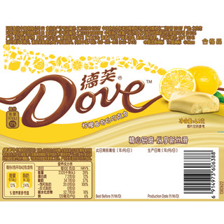 Dove 德芙 白巧克力 (清新水果味、42g*12)