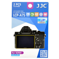 JJC LCP-A7S 索尼 a7s a7 a7R 专用相机贴膜