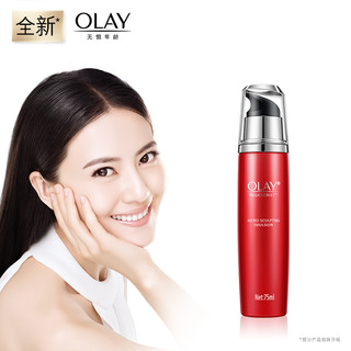 OLAY 玉兰油 新生塑颜金纯活肤乳 75g