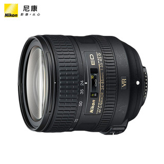 Nikon 尼康 AF-S 尼克尔 24-85mm F3.5-4.5G ED VR 全画幅标准变焦镜头