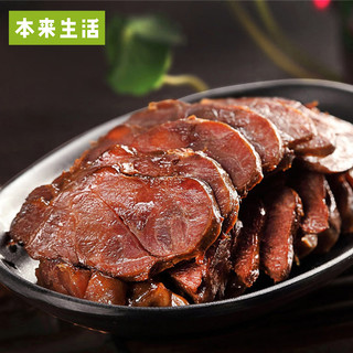 本来生活 永盛斋酱汁牛肉 (180g )