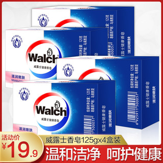 Walch 威露士 健康香皂肥皂