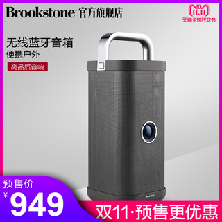 Brookstone 143006 蓝牙音箱 (深灰色)