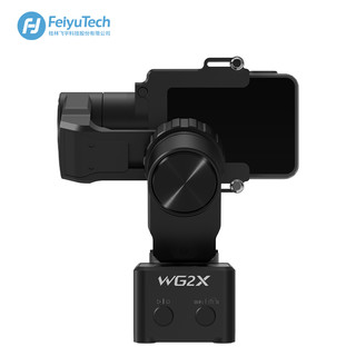 Fy 飞宇科技 WG2X 穿戴式运动相机稳定器 手持云台